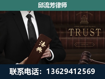 康定-专注于刑事辩护