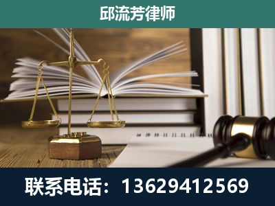 康定-执业经验约8年