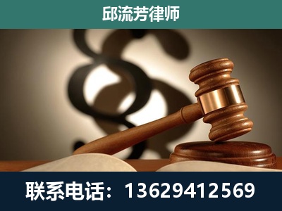 康定-委托诉讼代理人