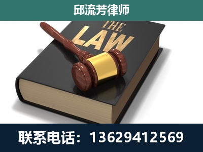 康定-涵盖多种复杂案件