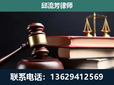 康定-离婚类案件