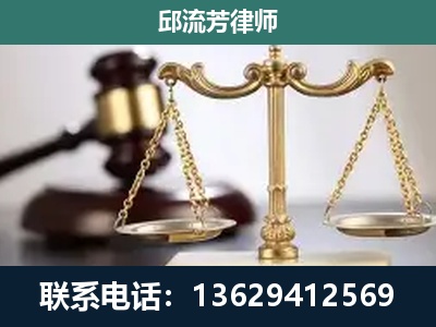 康定-刑事案件