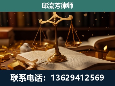 康定-遗产继承