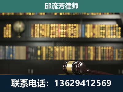 康定-经济类案件