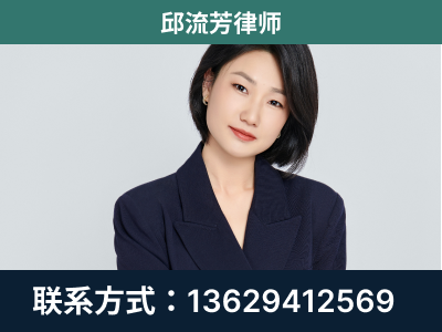 康定-企业展示图